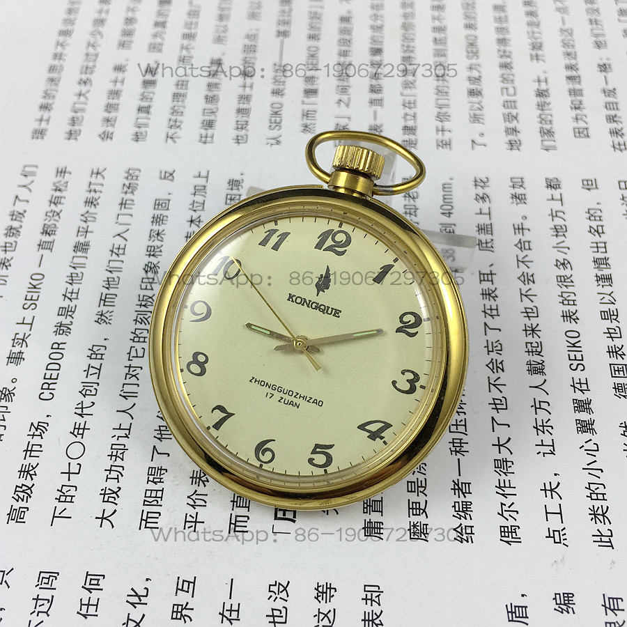 Liaoning Watch Factory, Peacoc - Jewelry For Watches 评论和价格