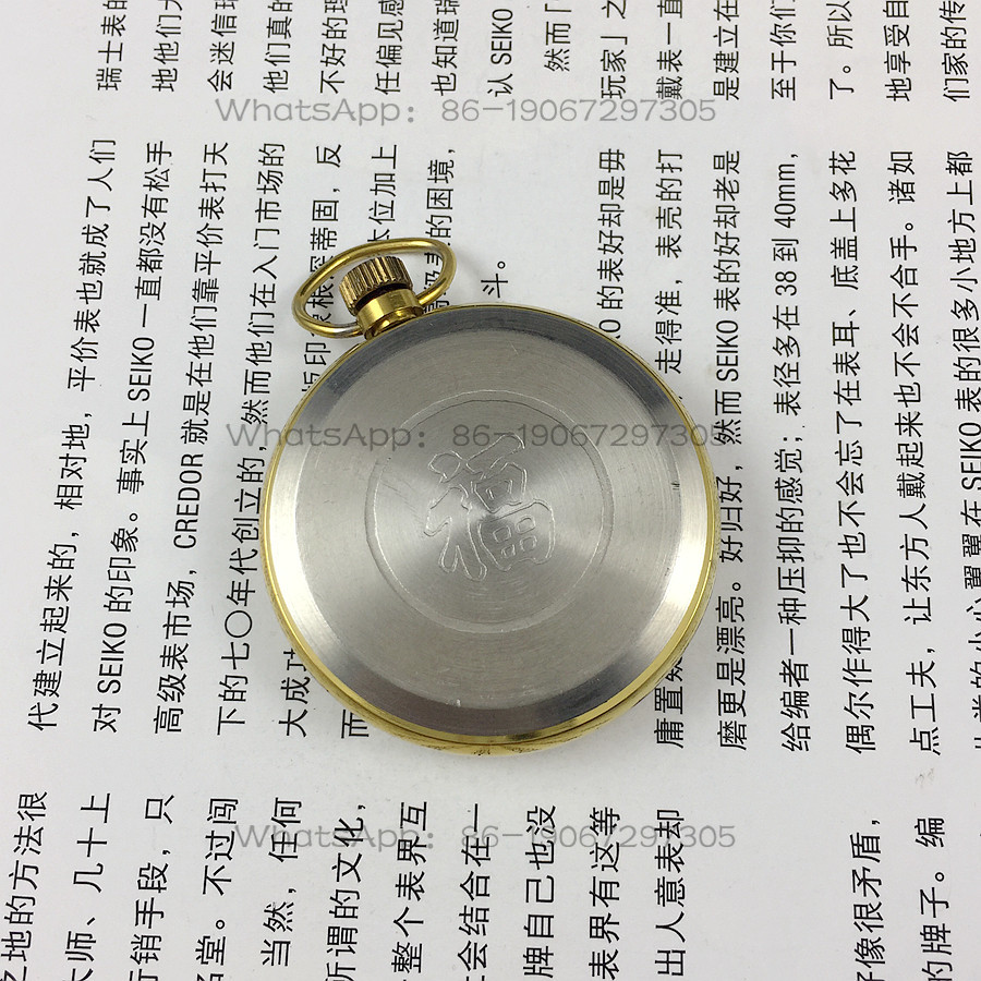 Liaoning Watch Factory, Peacoc - Jewelry For Watches 评论和价格